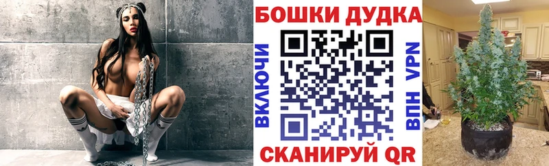 Где продают наркотики Ухта A PVP мега рабочий сайт Меф мяу мяу МДМА Экстази АМФ Гашиш МАРИХУАНА