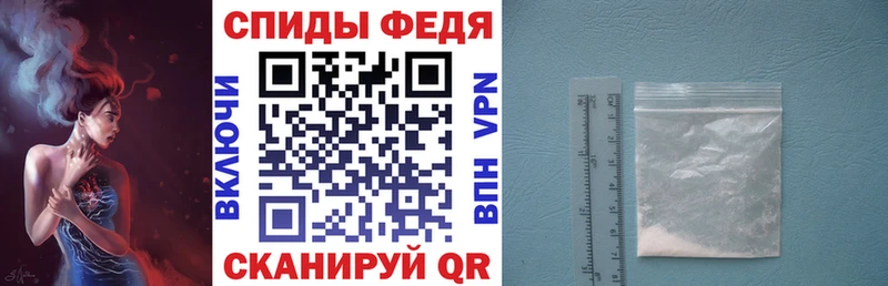 АМФ VHQ  Ухта 