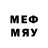Первитин мет Mr. Be3yH4UK