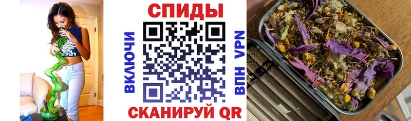 ссылка на мегу tor  Ухта  БУТИРАТ Butirat 