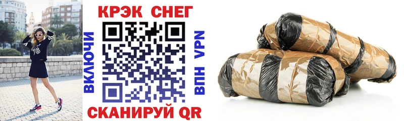 Кокаин 99% Ухта