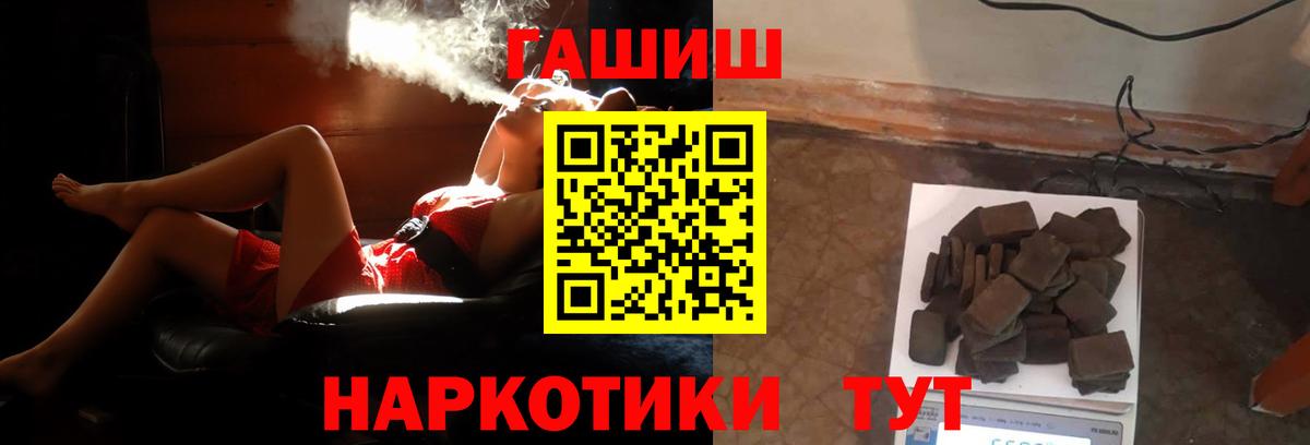 Cocaine Ухта