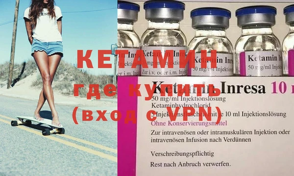COCAINE Алексин