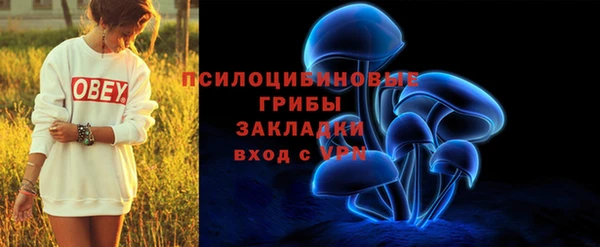 кокаин VHQ Алзамай