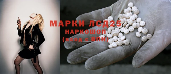 каннабис Алексеевка