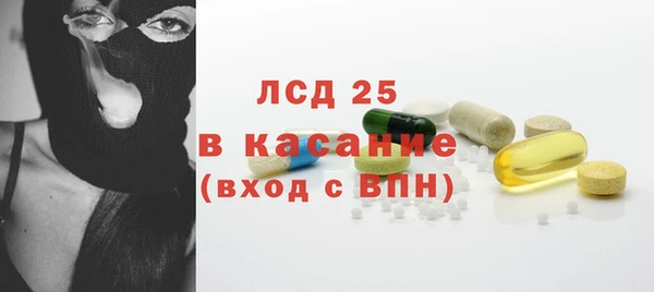 COCAINE Алексин