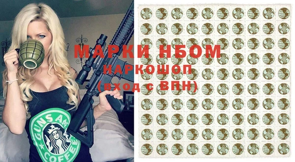 каннабис Алексеевка