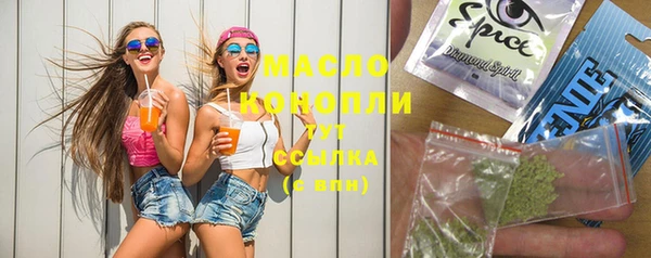 каннабис Алексеевка