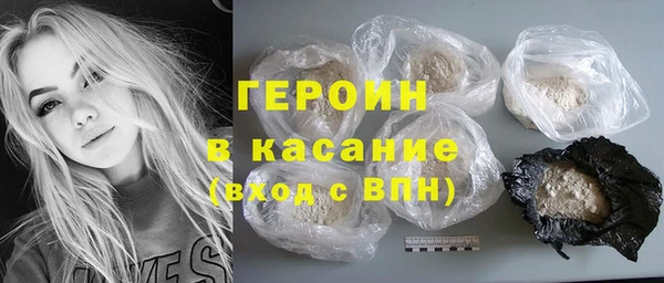 COCAINE Алексин