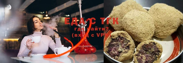 дурь Абинск