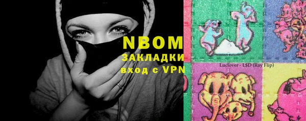 кокаин VHQ Алзамай