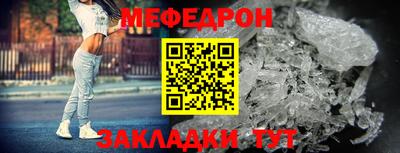 круглые Чапаевск