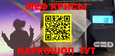 трава Чебоксары