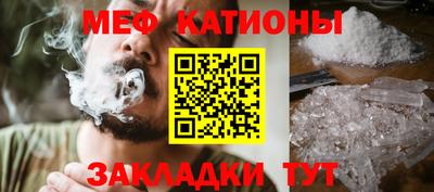 трава Чебоксары