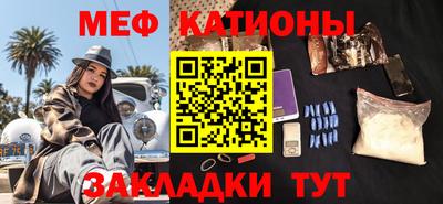 круглые Чапаевск