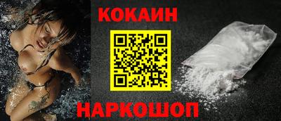 трава Чебоксары