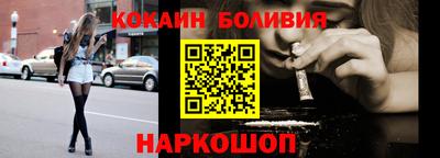 круглые Чапаевск
