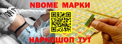 соль ск Чебаркуль