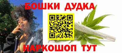 трава Чебоксары