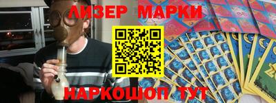 трава Чебоксары