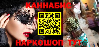 круглые Чапаевск