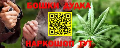 круглые Чапаевск