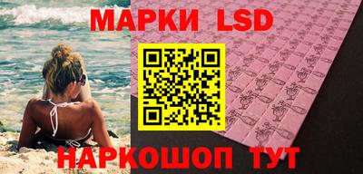круглые Чапаевск