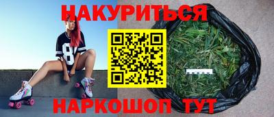 круглые Чапаевск