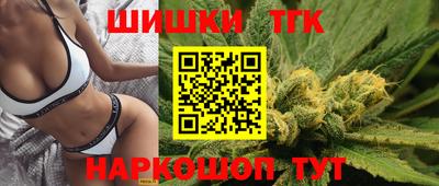 трава Чебоксары