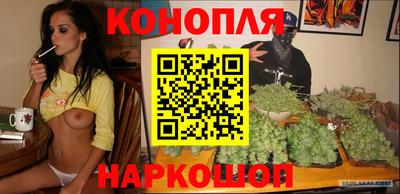соль ск Чебаркуль