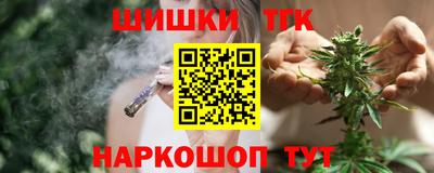 трава Чебоксары