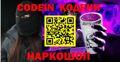 трава Чебоксары