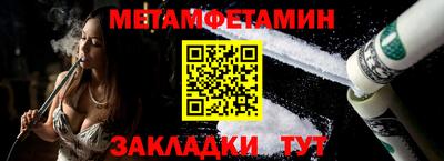 круглые Чапаевск