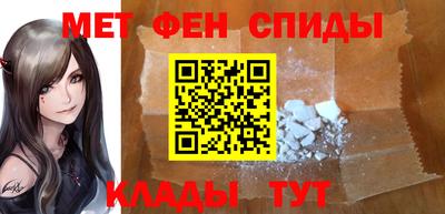 соль ск Чебаркуль