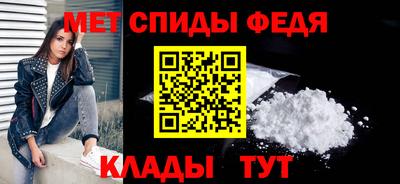 соль ск Чебаркуль