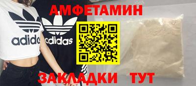 круглые Чапаевск