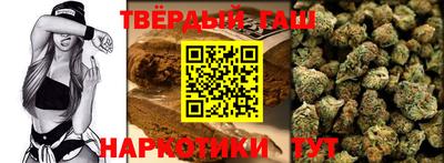 трава Чебоксары