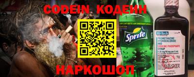 соль ск Чебаркуль