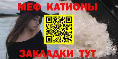 круглые Чапаевск