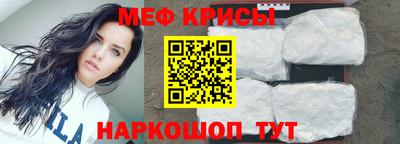 круглые Чапаевск