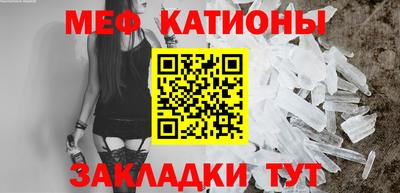 круглые Чапаевск
