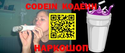 круглые Чапаевск