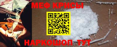 круглые Чапаевск