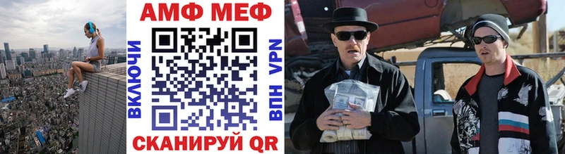 МЕТАМФЕТАМИН винт  где можно купить   Ухта 