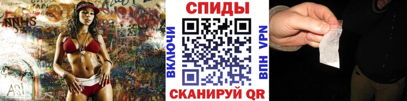 Первитин кристалл Ухта