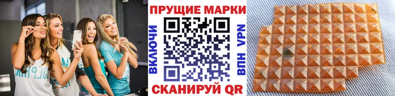 Марки N-bome 1,8мг kraken ссылки Ухта