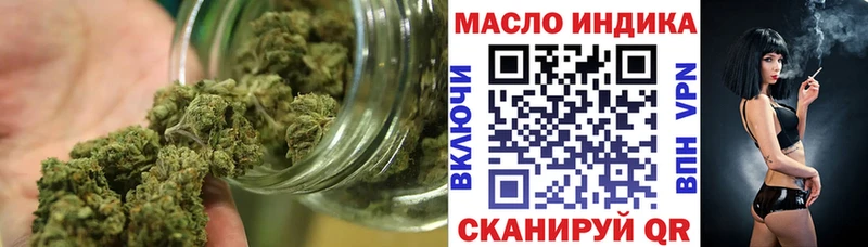 наркотики  кракен вход  ТГК вейп  Ухта 