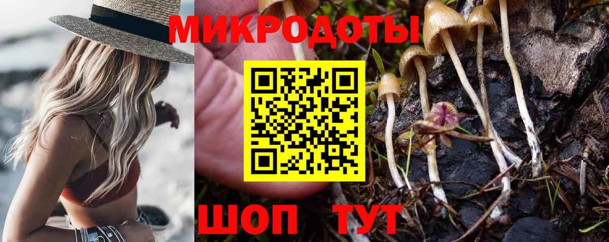 Ухта  Гашиш  МЕФ кристаллы  НБОМе  МДМА  Вход с VPN  Бошки Шишки  МЕФ 